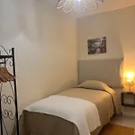 Quinta Dos Viegas *
