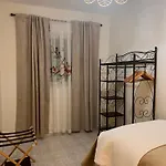 Quinta Dos Viegas